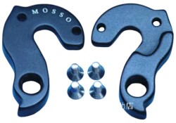 Mosso - Corratec - Kron Kadro Kulağı-Hanger - Siyah