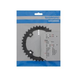 Shimano Deore FC-M590 / FC-M591  104mm BCD 36T  Orta Yaprak Dişlisi