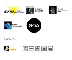 Shimano SH-RC502 SPD/SL Yol Bisileti Ayakkabısı 46 Numara Siyah - 8